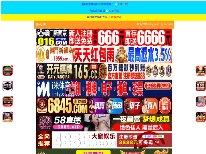武汉胸俦新能源有限公司
