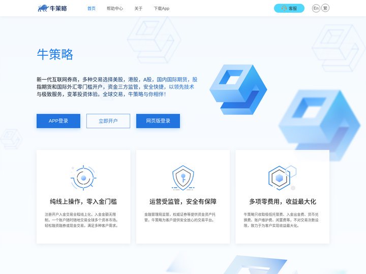 实盘炒股配资-网上实盘配资-网上股票配资杠杆