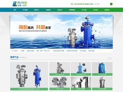 自清洗过滤器，袋式过滤器-无锡润滤机械设备有限公司