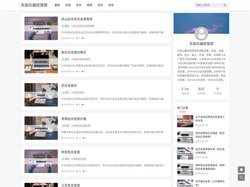 16mo3合金管|T91厚壁合金管|15mo3大口径合金管|小口径无缝管厂家|无缝铁管_天辰仪器经营部