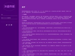 九花亭宠物网-有爱有趣有用的宠物门户网站