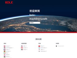 伯乐智能