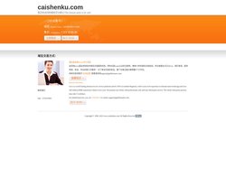 财神库-分享您身边的财富故事、生意经、赚钱方法、致富好项目-官网首页