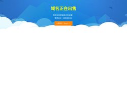 成都|四川报废汽车回收/处理/咨询-明义再生资源