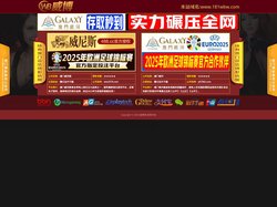 4188云顶集团 - 云顶集团welcome官网