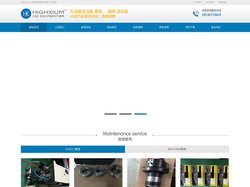 江苏任赫贤数控_FANAC_BROTHER维修_任赫贤数控