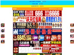 武汉胸俦新能源有限公司
