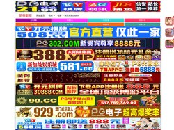 银川倬迅健身俱乐部