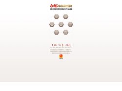 1716创业投资孵化服务生态圈