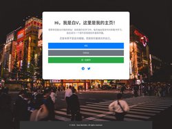 BaiVChannel | 白V频道