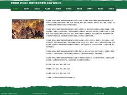 家庭装修-室内设计-峰峰矿家装效果图-峰峰矿装饰公司
