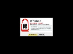 【愛性感情趣用品】❤️❤️台灣NO.1情趣用品購物商城｜全台24H快速出貨