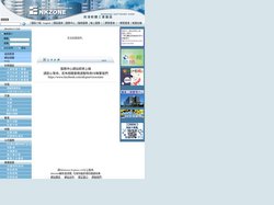 :::歡迎光臨_南港軟體工業園區