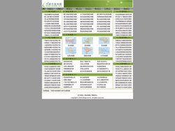 中国市县地图网