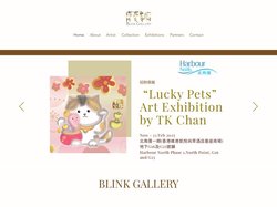 BLINK Gallery | Contemporary Ink Art Gallery in Hong Kong
