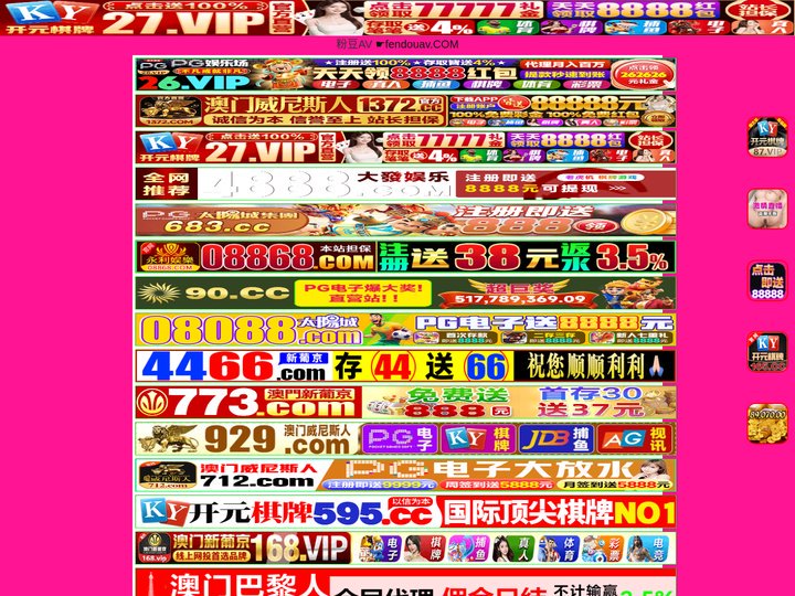 佛山铝单板生产厂家-提供冲孔板,铝天花定制与批发-广东创丽建材有限公司