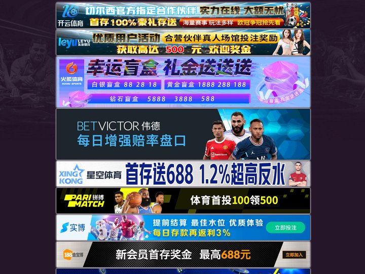 大阳城娱乐43335（官方）有限公司