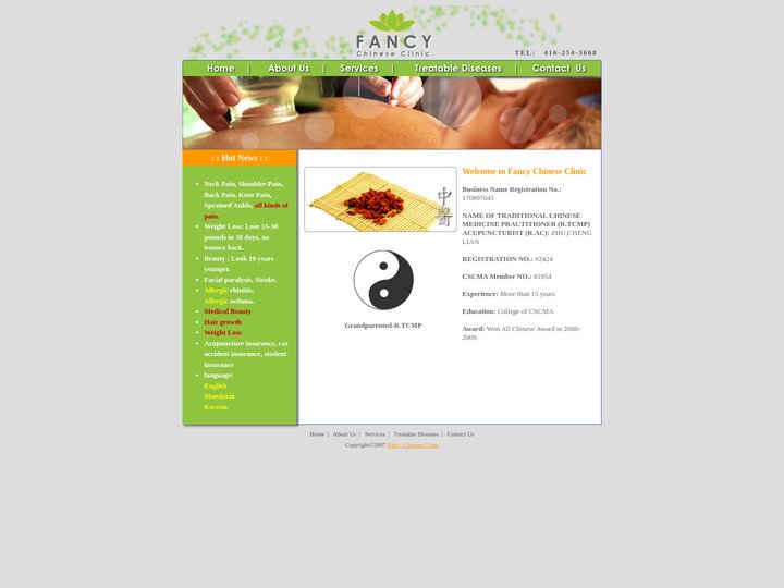 Fancy Chinese Clinic|Pain Clinic|中医诊所|针灸治疗