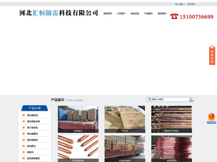 沙糖桔苗价格-橘子苗批发-求购桔子树苗-江西绿丰柑橘有限公司