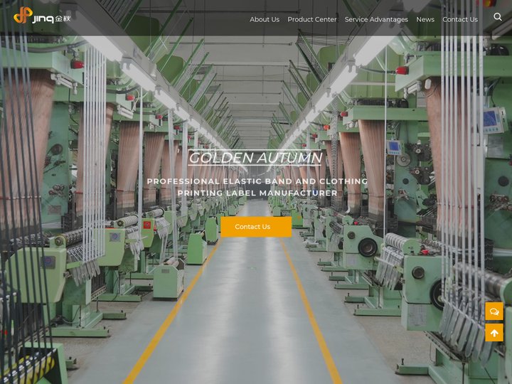 Nantong Golden Autumn Garment Accessories Co., Ltd_Nantong G