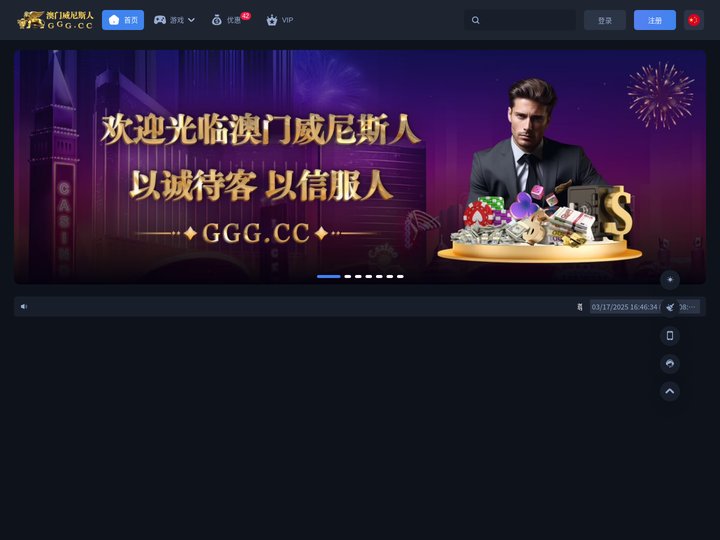 GGGCC