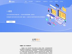 中鑫融信_区块链遗嘱存证_借贷保_区块链合同存证_公证赋强执行_区块链公证_智能信用监督平台_融信链