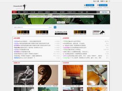 中国小提琴网-Chinaviolin.NET