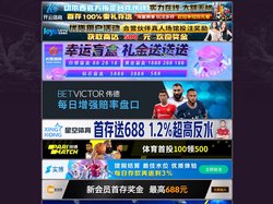 大阳城娱乐43335（官方）有限公司