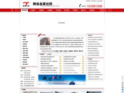 石笼网.格宾网-格宾石笼网.铅丝石笼-生态网箱