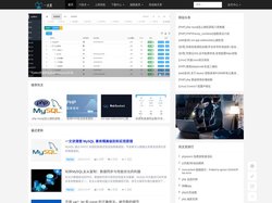 一点星|私人领地
