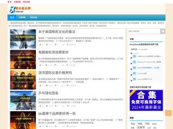 蚕丝被品牌|蚕丝被价格_优质双宫茧桑蚕丝被-真蚕丝,蚕丝被子