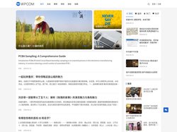 八卦居 - 吃瓜爱好者