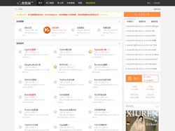 美图阁 -  美图资源分享社区