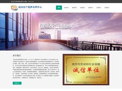 昆山房产抵押贷款公司_昆山银行房产抵押贷款_电话：15262676536