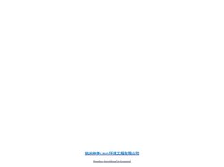 仲博CBIN|主页