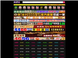 汕尾拭萄文化有限公司