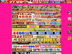 青岛中天建筑工程有限公司