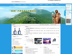 搪玻璃冷凝器-新型片式冷凝器-无锡市晓星化工搪瓷有限公司
