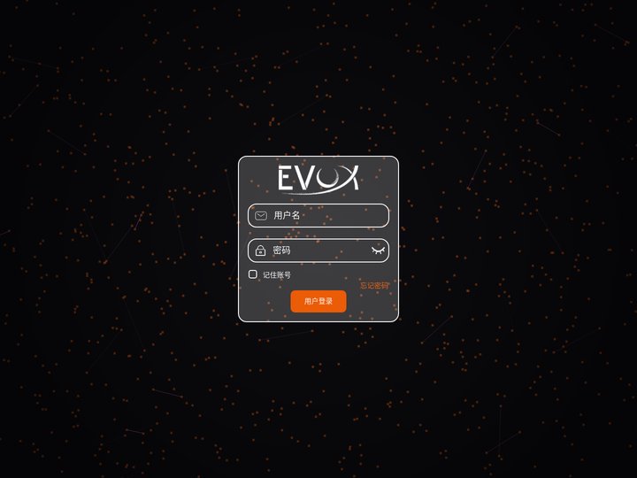 EVOX，用科技赋能营销