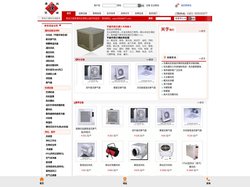 哈尔滨|热风幕|风机盘管|通风管道|新风机：15604511177 - 首页