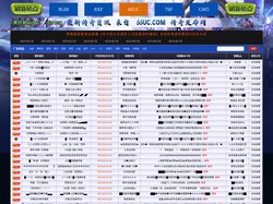 1.85传奇发布网,微变传奇发布网-最火爆的1.85传奇发布网新服网,1.76传奇网站