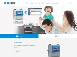 网站首页-重庆融焕电器有限公司