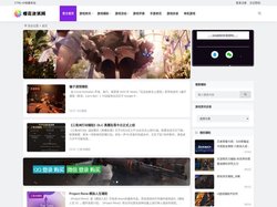 樱花卡盟,绝地求生卡盟,dnf卡盟,辅助卡盟,lol辅助,cf辅助,辅助发卡平台