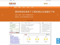 许昌文化，许昌旅游，许昌生活,许昌信息,许昌天气预报,许昌交通违章查询,机动车辆违章查询,许昌车管所,许昌二手车,租房产