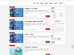 盛美商品信息网-最新价格走势，品类齐全