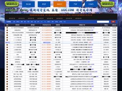 传奇私服_热血传奇新服网-新开单职业传奇SF发布网站-SF999.COM