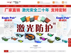 北京金吉宏业科贸有限责任公司