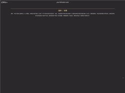 威海市佩真网络有限公司