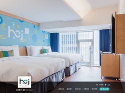 艾爾行旅官方網站 : 以在地住宿需求，打造優質台北商務旅館