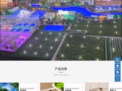 青岛沙盘模型_青岛模型公司_青岛工业模型_青岛机械模型_青岛模型-青岛精思达模型公司